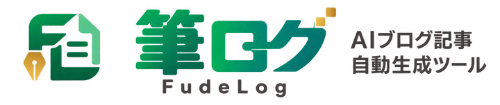 FudeLog